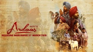 Ardaas Video  Baba Gulab Singh Ji  Gippy Grewal Gurpreet Jasmine  Ardaas Sarbat De Bhale Di [upl. by Gussie418]