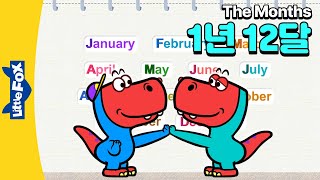 1월 January부터 12월 December까지 1년 12달의 이름을 공룡들과 배워요  학습송  리틀팍스 영어동요  The Months [upl. by Winifred]