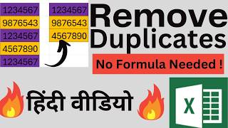 Find and Remove Duplicate Values in Excel Hindi [upl. by Grania77]