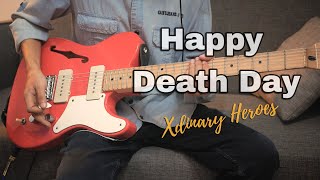 Xdinary Heroes quotHappy Death Dayquot Guitar Cover [upl. by Riggs]