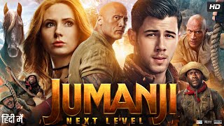 Jumanji Full Movie In Hindi Dubbed  Dwayne Johnson  Karen Gillan  Nick Jonas  Review amp Facts [upl. by Lipps]