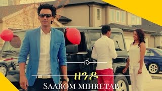 New Eritrean Music 2017 Saarom Mihreteab Suzawi quotZendoquot ዘንዶ [upl. by Yhtir337]