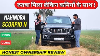 New Mahindra Scorpio N 2024  Ownership Review  Scorpio N Pros And Cons [upl. by Fakieh542]