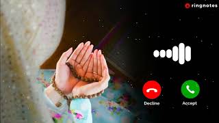 Subhanallah Walhamdulillah Mp3 Ringtone  Tasbih Ringtone  RingNotes [upl. by Jat]