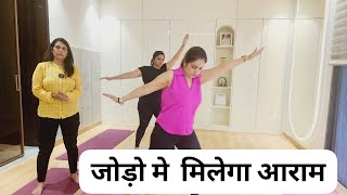 Weight Loss Yoga and Aerobics by Antas Yog by Indu jain [upl. by Fisher]