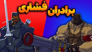 اگه همه فیلمای اکشنو بریزن تو یه بازی چی میشه؟😲  BroForce [upl. by Schmitz840]