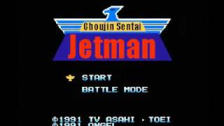 Choujin Sentai  Jetman NES Music  Versus Victory [upl. by Arne261]