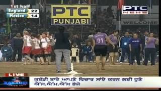 England vs Mexico  Womens  Day 4  Pearls 4th World Cup Kabaddi Punjab 2013 [upl. by Elleuqram]