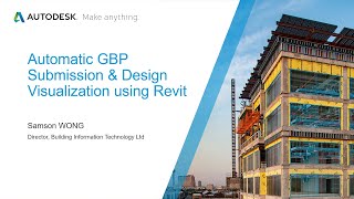 Automatic GBP Submission amp Design Visualization using Revit Jun 16 [upl. by Aiynot]