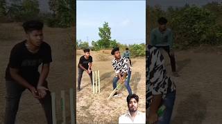 सूरज की मैच 🤣😂soats video comedy youtube [upl. by Lawrenson]