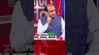 Sudhanshu Trivedi kasoor kya tha indira gaandhee kayoutubeshorts sudhanshutrivedi shorts [upl. by Chessy]