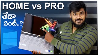 Do you know Differences between Windows 10 Home and Pro [upl. by Ecurb]