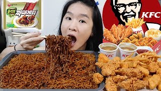 KFC amp BLACK BEAN NOODLES FEAST Korean Ramen Jajangmyeon Spicy Fried Chicken  Eating Show Mukbang [upl. by Vasileior314]