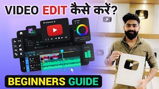 Mobile Video Editing Tutorial for Beginners How To Edit Videos for YouTube [upl. by Myrtia]