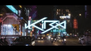 DTF  Kira Clip Officiel [upl. by Arayc691]