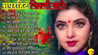 90’S Old Hindi Songs💘 90s Love Song💘 Udit Narayan Alka Yagnik Kumar Sanu songs Hindi Jukebox songs [upl. by Nonnahsed]