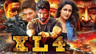 তামিল বাংলা মুভি  Tamil Bangla new Movie 2024  Allu Arjun  WAH GWAAN MUSIC [upl. by Silevi210]