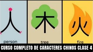 Aprende a escribir caracteres chinos Curso Completo de Chino desde cero 🀄4 [upl. by Odraner]