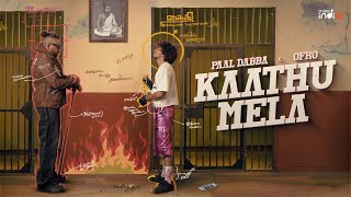 Paal Dabba x ofRo  Kaathu Mela Music Video  Think Indie [upl. by Lemmuela]