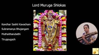 Lord Muruga Songs and Shlokas  Mala Viswanathan  Saraswathi Veena [upl. by Hadden]