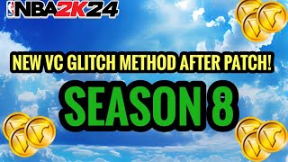 NBA 2K24 NEW VC GLITCH and JUMPSHOT GLITCH METHOD SEASON 8 [upl. by Cid553]