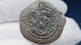 Iranian Huns Western Turk Dynasties Turk Yabghus in Tokharestan 600680AD AR drachm [upl. by Lehmann]