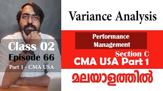 Variance Analysis  Performance Management  Section C  Part 1  Episode 66 [upl. by Westhead]