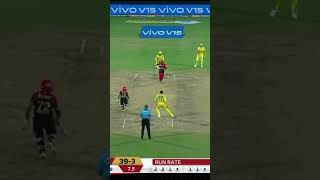 Csk vs rcb highlights [upl. by Evita]