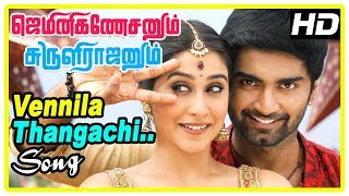 Gemini Ganeshanum Suruli Raajanum Scenes  Soori decides to help Atharvaa  Soori  Rajendran Comedy [upl. by Conyers521]