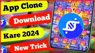 How to Download App Cloner App amp App Cloner Premium Apk Download link [upl. by Ahsilrae]