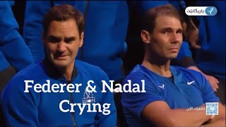 Crying Federer and Nadal on Roger Federer’s Retirement [upl. by Tamar]