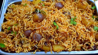 இந்த சாதம் ஒரு முறை செஞ்சா திரும்ப திரும்ப செய்வீங்க  TASTY VARIETY RICE [upl. by Ahsenrat]