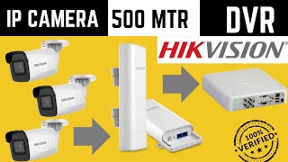 How to Connect Hikvision 4 IP Camera with Tenda P2P Device to Hikvision Dvr [upl. by Relyhs819]