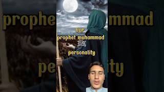 motivation prophetofislam quotes welovemuhammadﷺ aesthetic edit prophethood music india [upl. by Analah]