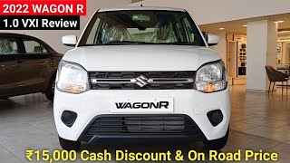 Maruti Suzuki Wagon R VXi 2022 Review  On Road Price Interior Features  10 ltr  Wagon r vxi [upl. by Drolet]