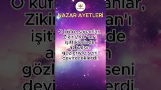 NAZAR AYETLERİ  KALEM SURESİ 51 ve 52 AYETLER dua kuran [upl. by Ainoyek]