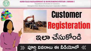 TS Sand Booking SSMMS Customer Registration  How to register in SSMMS Telangana Sand Booking Portal [upl. by Taite]