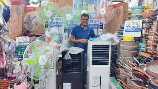 গরমে আরামের জন্য এয়ার কুলার কিনুনAir Cooler Price [upl. by Leissam625]