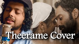 Theerame  Malik  Ft Patrick Michael  Athul Bineesh  Malayalam cover song [upl. by Leesen723]