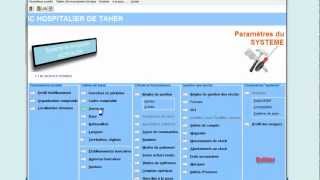 Tutoriel 3coh  Achats  Avenant de commande  Paramétrage journal de saisie [upl. by Aled]