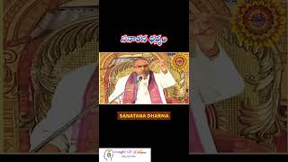 Sanatana Dharma  Oldest religion  Pawan Kalyan  Insight of Dharma [upl. by Enidlareg539]