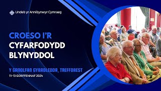 Croeso i Gyfarfodydd yr Undeb 2024 [upl. by Ecnarretal791]