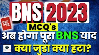 अब होगा पूरा BNS याद  BNS 2023  New Criminal Laws 2023  BNS  BNSS  BSA  TargetforIQ [upl. by Fayre383]