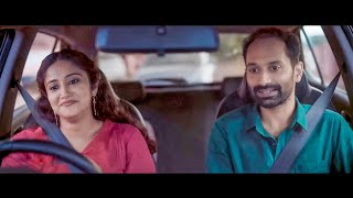 Pachuvum Athbutha Vilakkum Full Movie In Malayalam 2023  Fahadh Faasil Anjana  Top Facts amp Review [upl. by Aikrehs911]