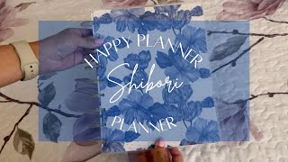 2024 July Planner  Happy Planner  Shibori Collection  2025 Planner [upl. by Maegan]