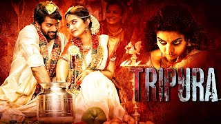 किस्मत की परछाइयाँ  Tripura 2015  Hindi Dubbed Movie  Swathi Navin Chandra  Best Horror Movie [upl. by Durston]