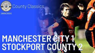 County Classics  Manchester City 12 Stockport County [upl. by Maiga]