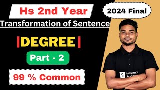 Transformation of Sentences for Hs 2nd Year 2024 I Degree for Hs 2nd Year 2024 [upl. by Uchish527]