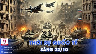 Thời sự Quốc tế sáng 2210 Nga tiến công thần tốc ở Donbass Israel có clip hiếm về thủ lĩnh Hamas [upl. by Idihc314]