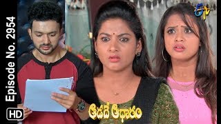 Aadade Aadharam  2nd January 2019  Full Episode No 2954  ETV Telugu [upl. by Yelrebmyk124]